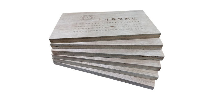 豐葉板材：詳細介紹家具阻燃板有哪四大特點？