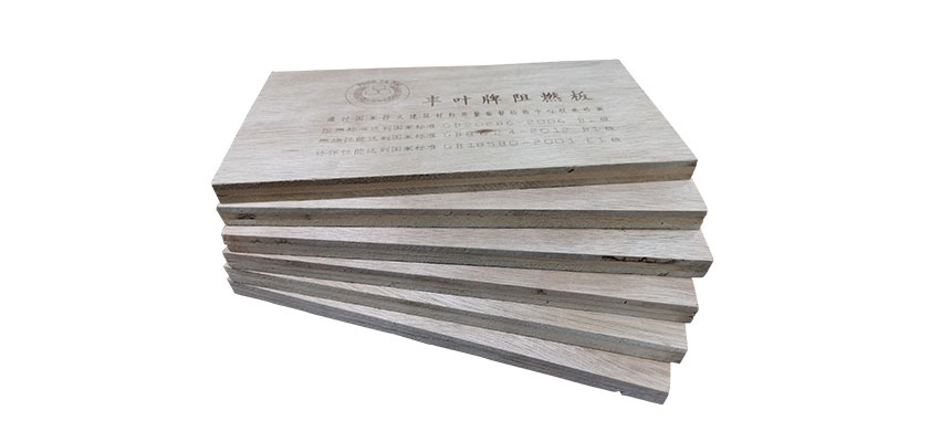豐葉板材：說說高分子阻燃板有哪些作用？