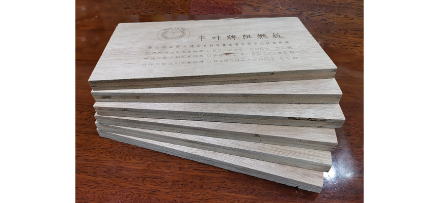 簡單說一下關于多層阻燃板生產(chǎn)過程中會遇到哪些問題？