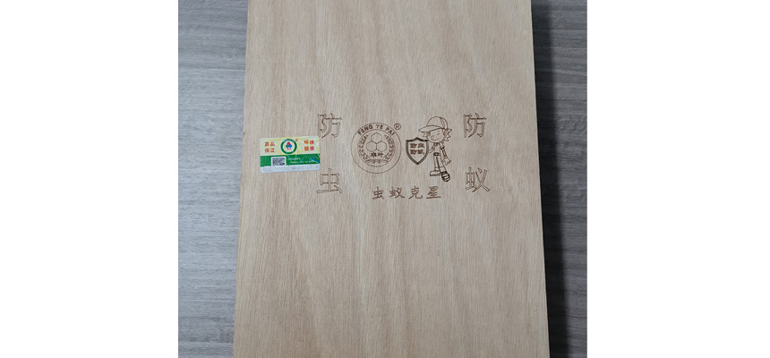 一起了解一下兒童板材廠家需要做好哪些售后服務？