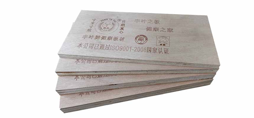 豐葉板材：說一說全屋定制鞋柜有哪四大產(chǎn)品優(yōu)勢？