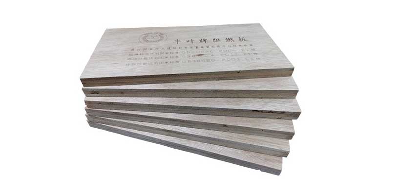 豐葉板材：具體介紹一下防火阻燃板有什么主要特點(diǎn)？