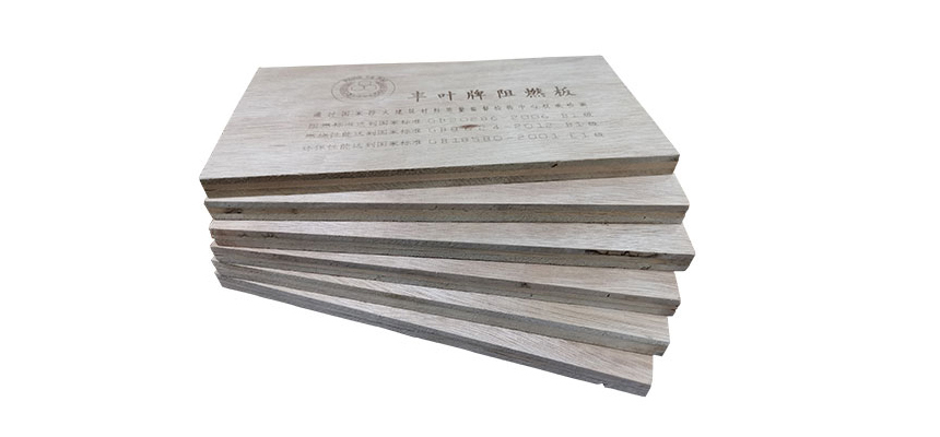 探討一下阻燃板價(jià)格差異會(huì)影響產(chǎn)品質(zhì)量品質(zhì)嗎？