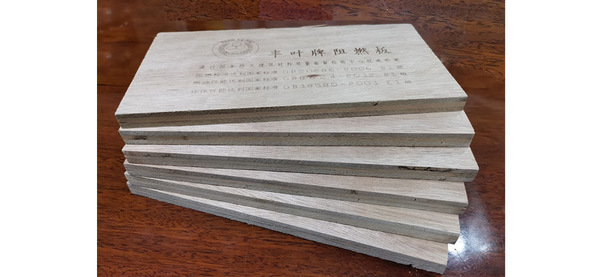 探討一下使用高分子阻燃板過(guò)程中需要避免哪些誤區(qū)？
