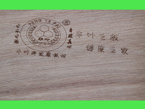 帶你了解膠合板的特性構(gòu)造 帶你了解膠合板的特性構(gòu)造