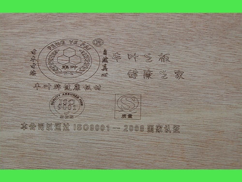 細(xì)木工板與膠合板的選購差異
