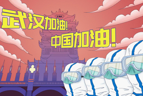 健康宅家戰(zhàn)“疫” 豐葉板材溫馨守護