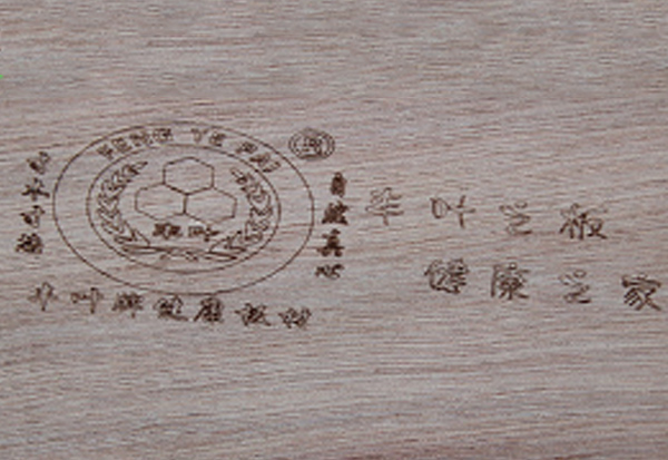 木材力學性質(zhì)是什么？