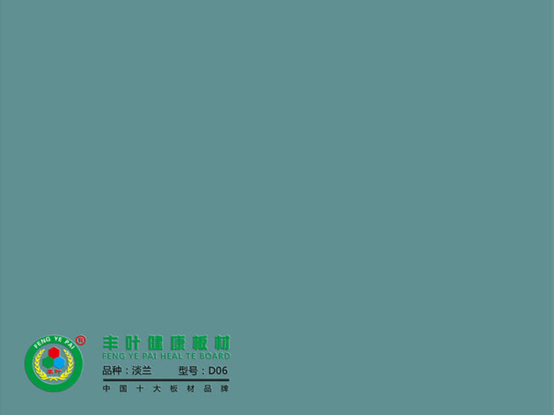 豐葉生態(tài)板主要由哪些結(jié)構(gòu)組成的？