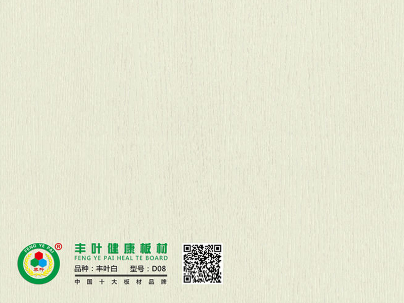 江門松木兒童板材的松木家具有哪些特點(diǎn)？