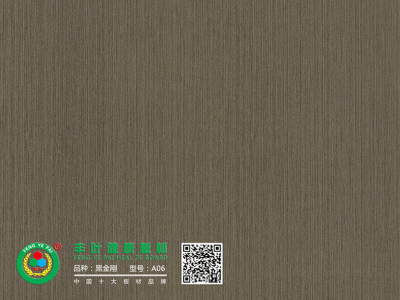 兒童板材使用有哪些環(huán)保？