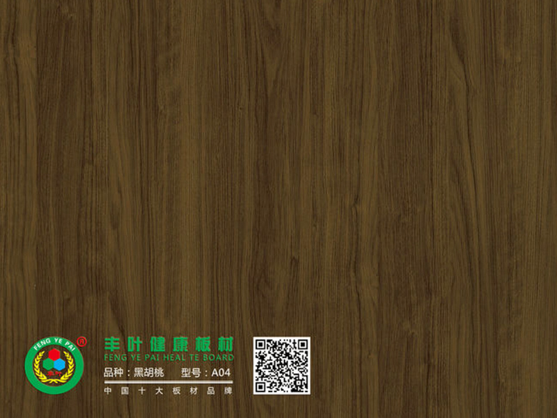 豐葉板材：生態(tài)板可以用來(lái)做衣柜嗎？有哪些好處？