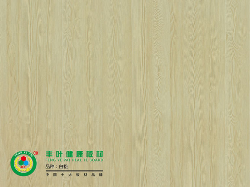 豐葉板材：什么馬六甲生態(tài)板？環(huán)保節(jié)能嗎？